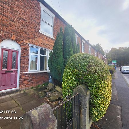 Cosy Cottage チョーリー エクステリア 写真